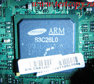 процессор s3c26l0