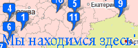 карта сервис-центров